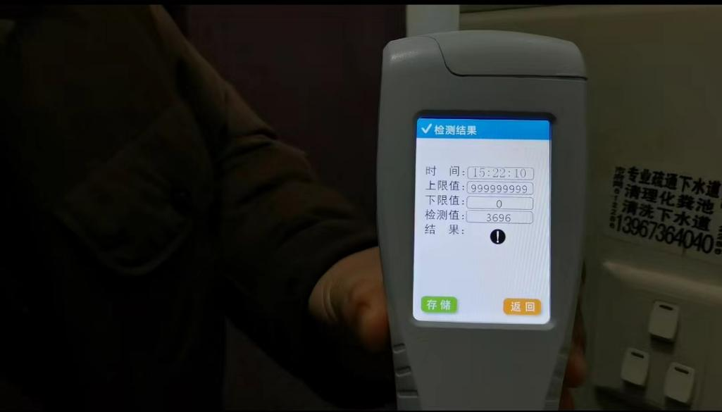 桐乡2.png